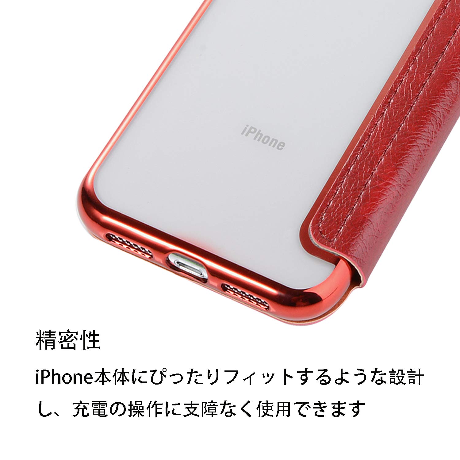 Amazon.co.jp: YUYIB iPhone XR 用 ケース 手帳型 背面 クリア 高級な 