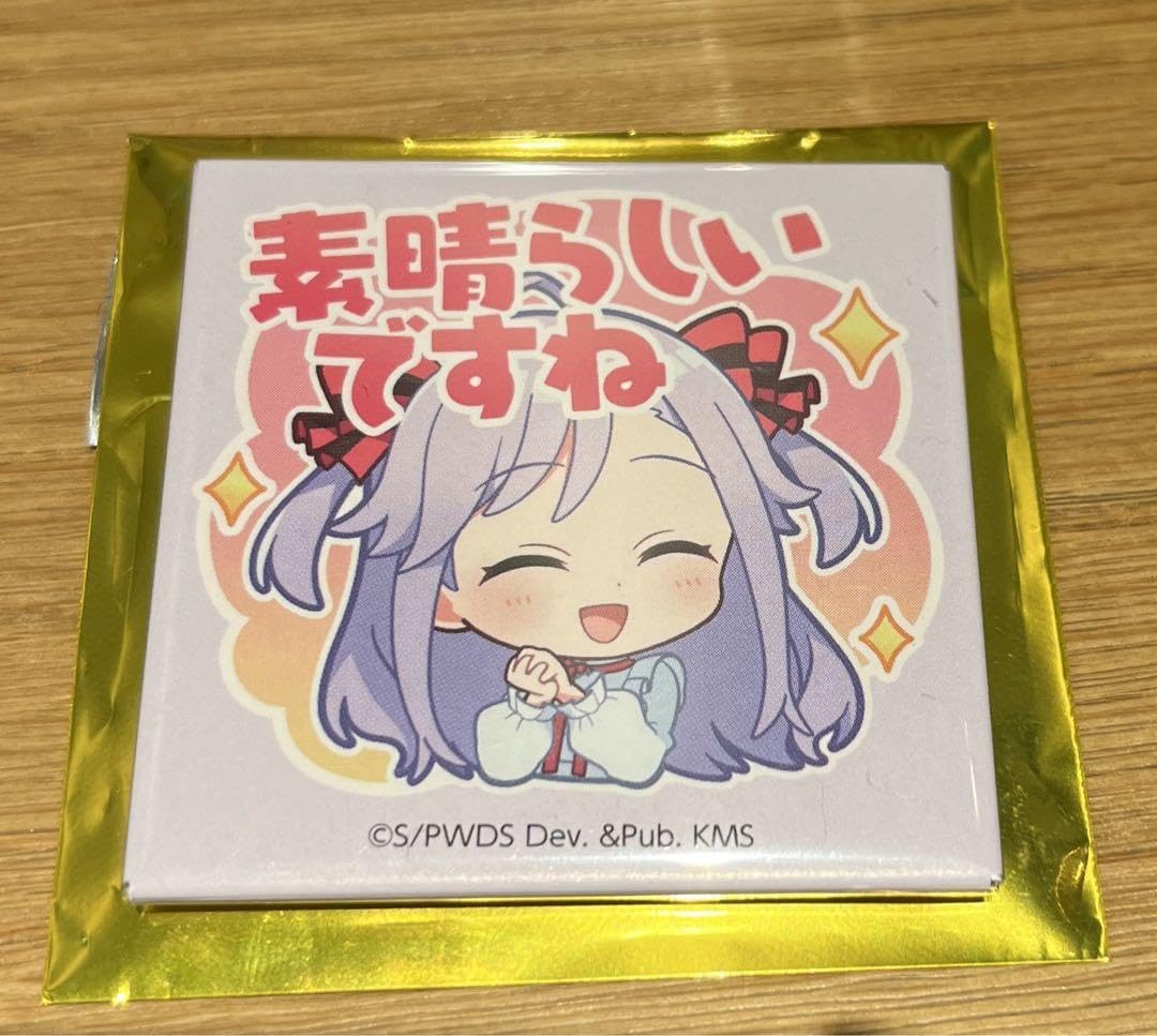Amazon.co.jp: ユメステ 新妻八恵 缶バッジ : おもちゃ