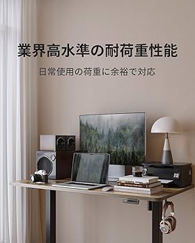 Amazon | FEZIBO 電動 昇降デスク スタンディングデスク 幅140cm 奥行 Amazon | FEZIBO 電動 昇降デスク スタンディングデスク 幅140cm 奥行