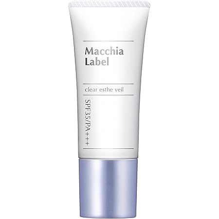 【2016年発売版】マキアレイベル 薬用クリアエステヴェール 13ML (ライトナチュラル)