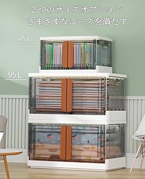 Amazon｜HAIXIN 収納ボックス 3個セット 衣装ケース収納ケース