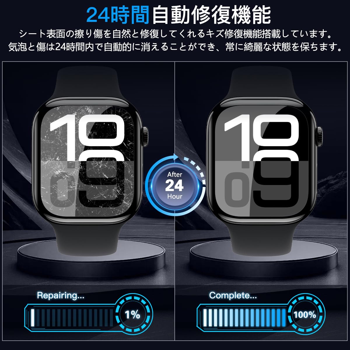 Amazon | 【3枚セット】対応 Apple Watch 10 42mm フィルム アップル 