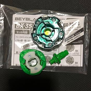 ウィザードロッド 1-60 R 3つセット Amazon | (単品) ウィザード