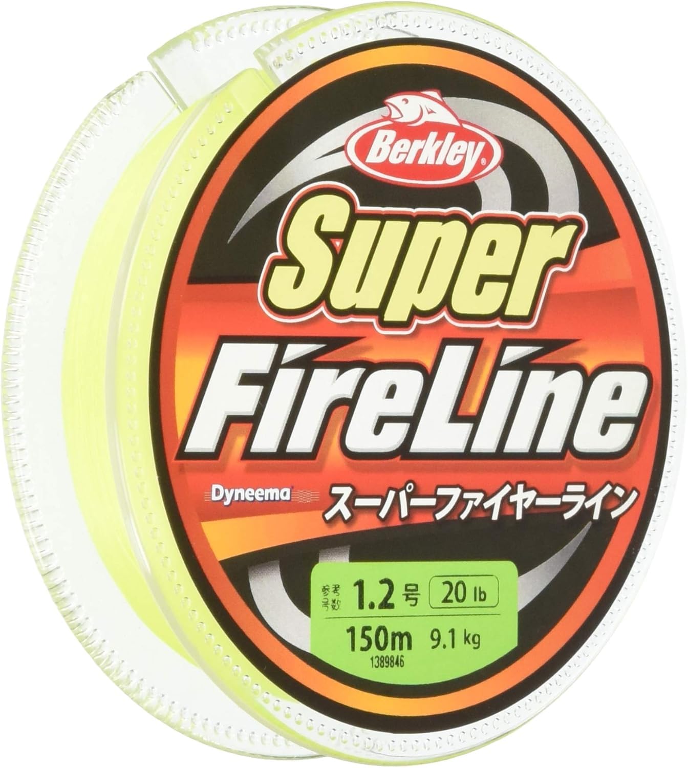 バークレイ PEライン スーパーファイヤーライン 2.5号 40lb 1200ｍ バークレイ PEライン スーパーファイヤーライン 2.5号 40LB