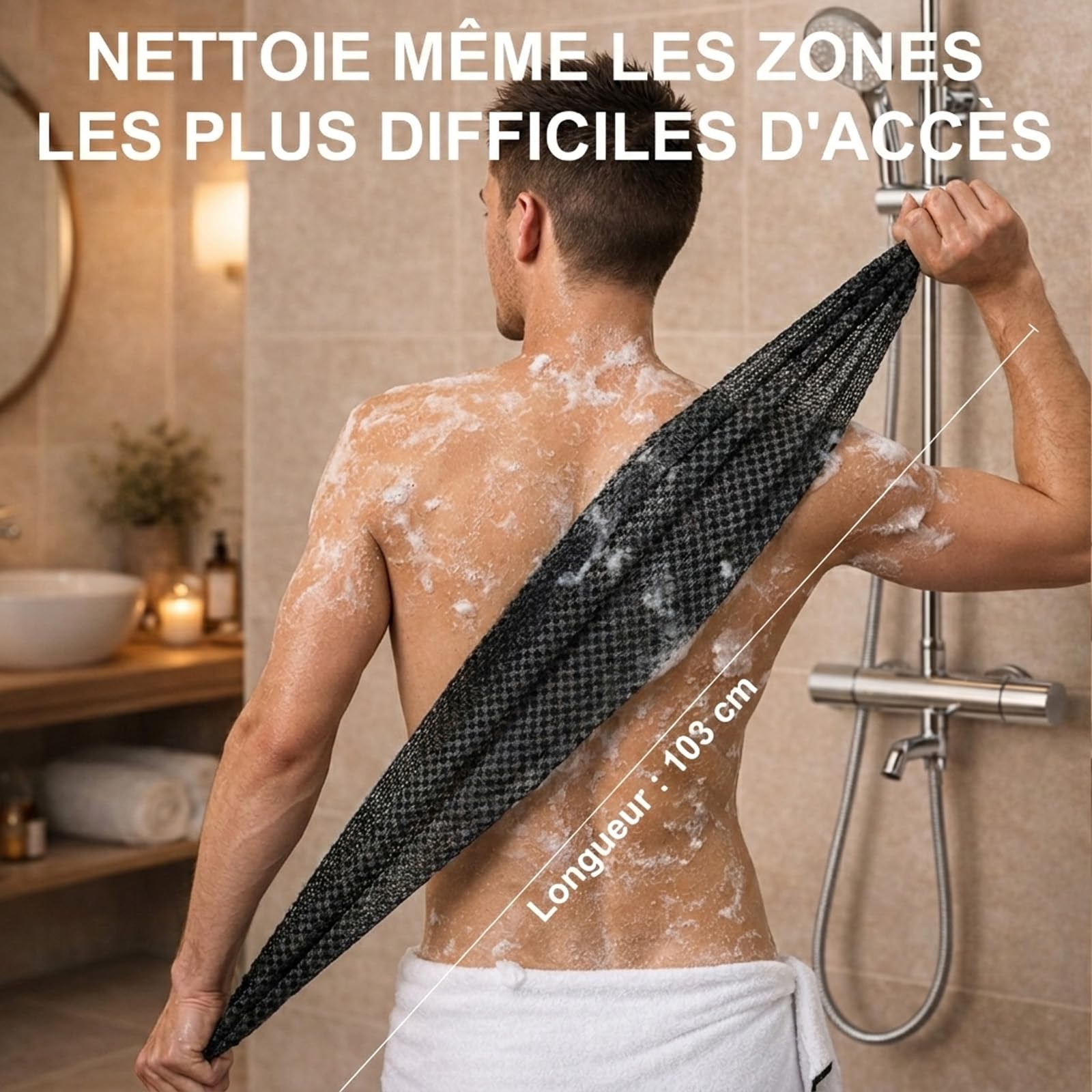 Serviette de Douche Exfoliante Ecovia en Fibres de Bambou et Charbon Actif – Exfoliation Douce, Séchage Rapide, Usage Quotidien(Profond-Noir*1pcs)