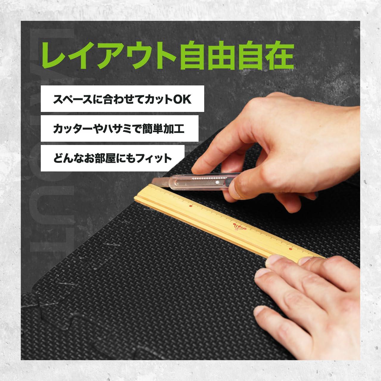 Amazon.co.jp: Geum EVA ジョイントマット エクササイズ/トレーニング 