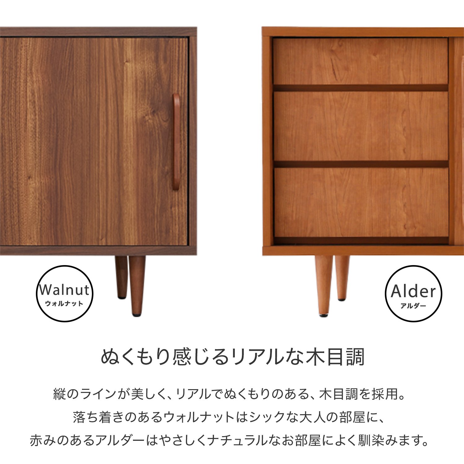 大*也様 LOWYA ロウヤ TVボード テレビ台 幅150cm ナチュラル テレビ台(幅150cm) シンプルなデザインの収納棚付きローボード