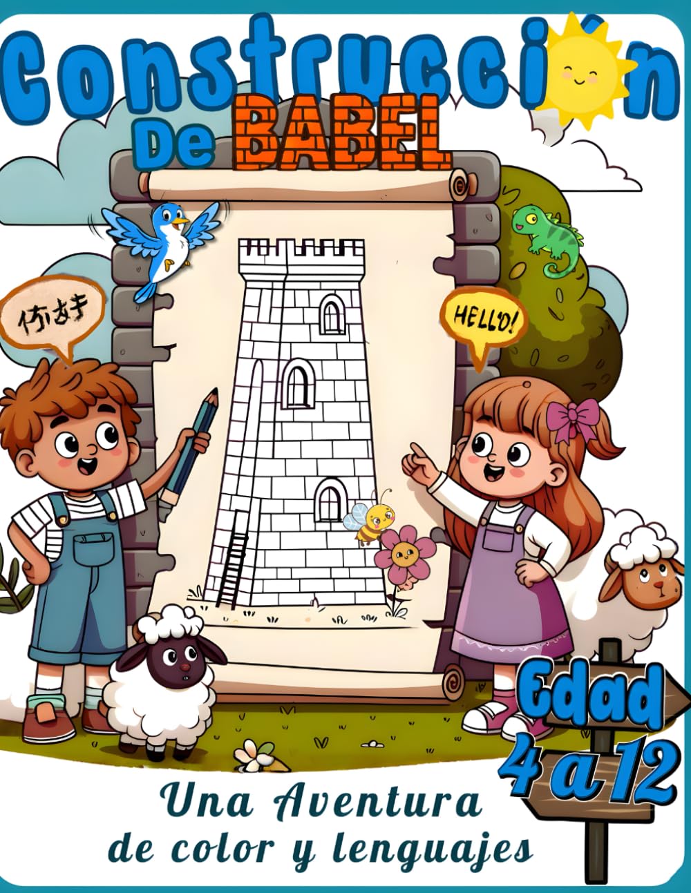 Construcción de Babel: Un libro de actividades interactivo para niños.