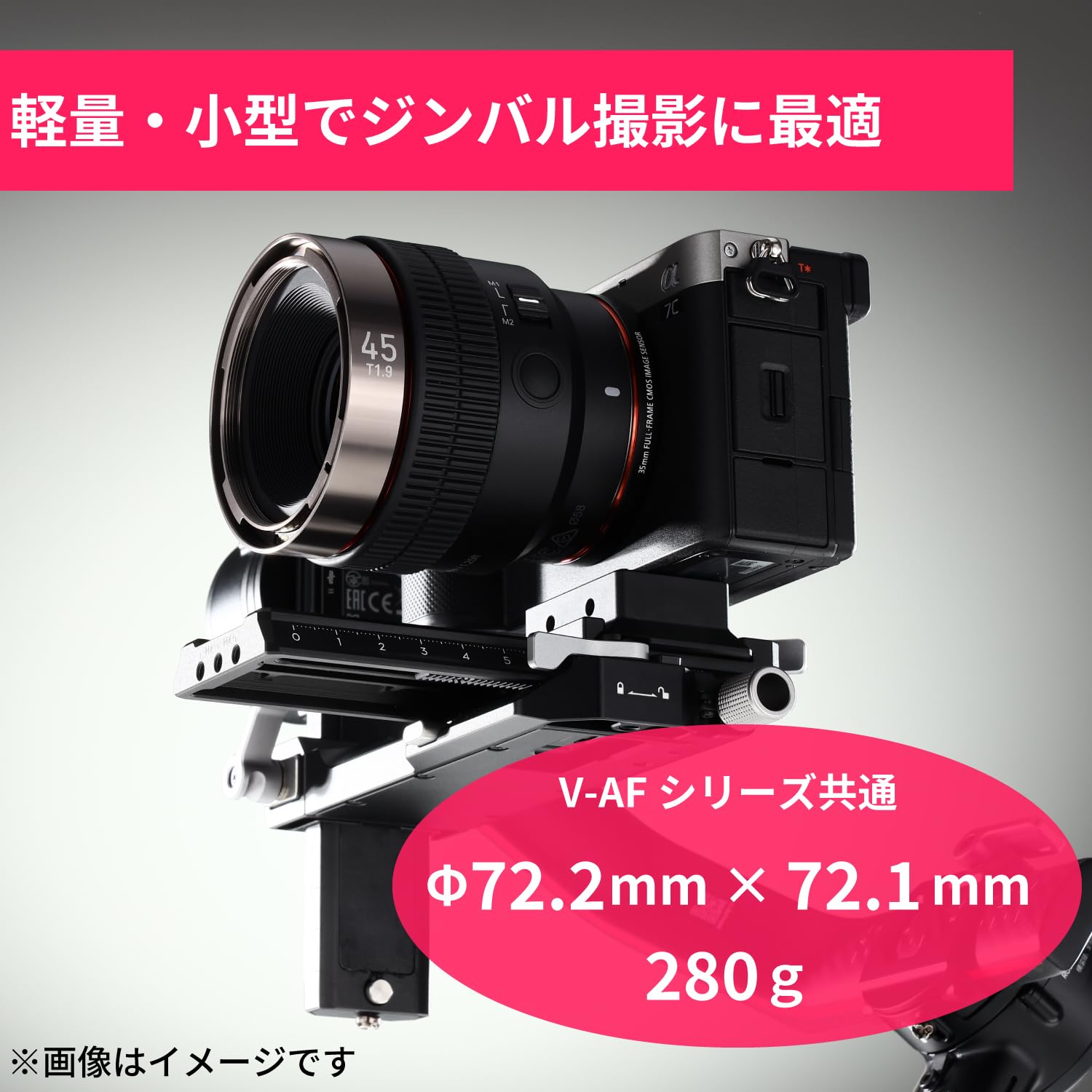 レンズ(単焦点) SAMYANG V-AF 35mm T1.9 V-AF 35mm T1.9 | V-AF | ケンコー・トキナー