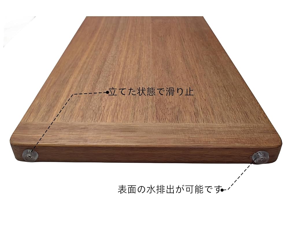 硬く重い　木板 硬く重い 木板