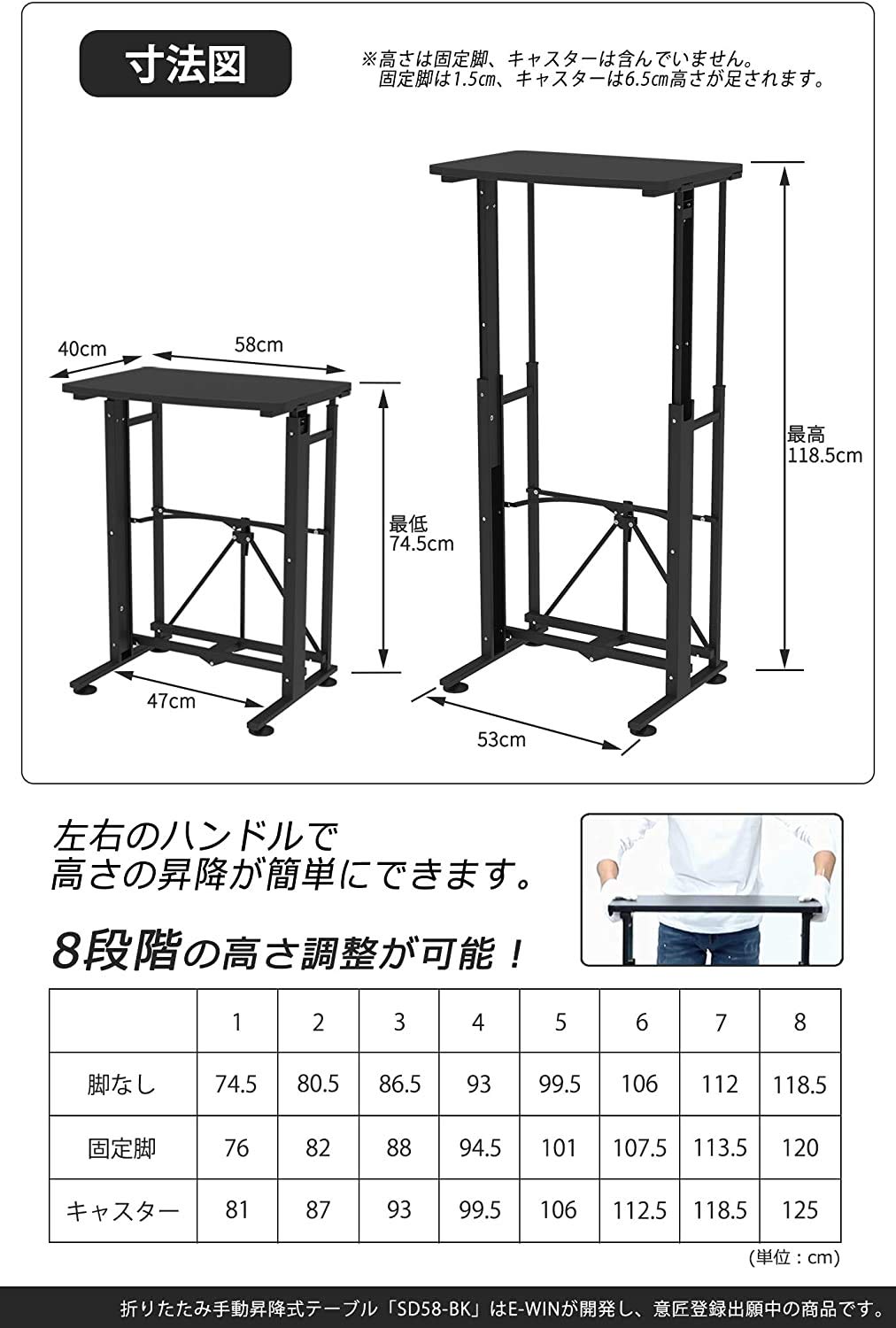 Amazon | E-WIN スタンディングデスク 昇降デスク 【届いてすぐ使える
