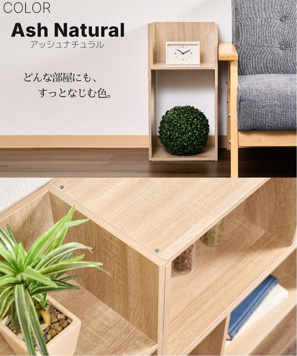 コの字ラック（アッシュホワイト）５個セット　2段　収納棚　横置き可能　UF2 コの字ラック（アッシュホワイト）5個セット 2段 収納棚 横置き可能