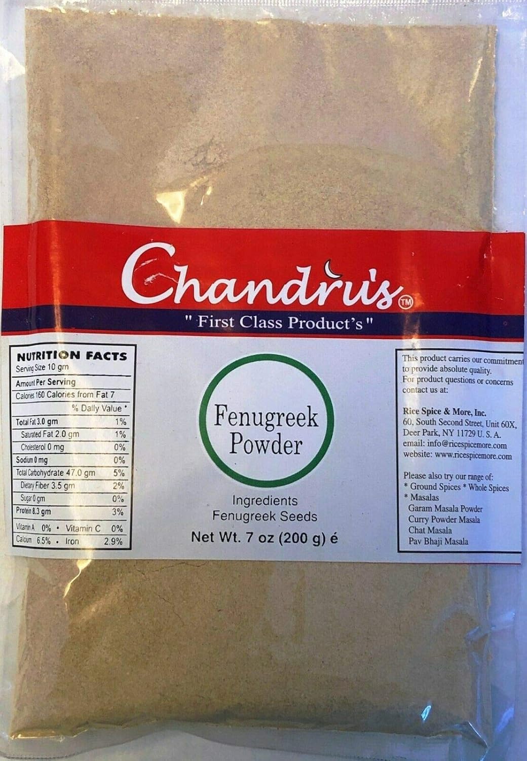 Fenugreek Seed Powder (Methi Powder) 7 Oz(200g) Grocery