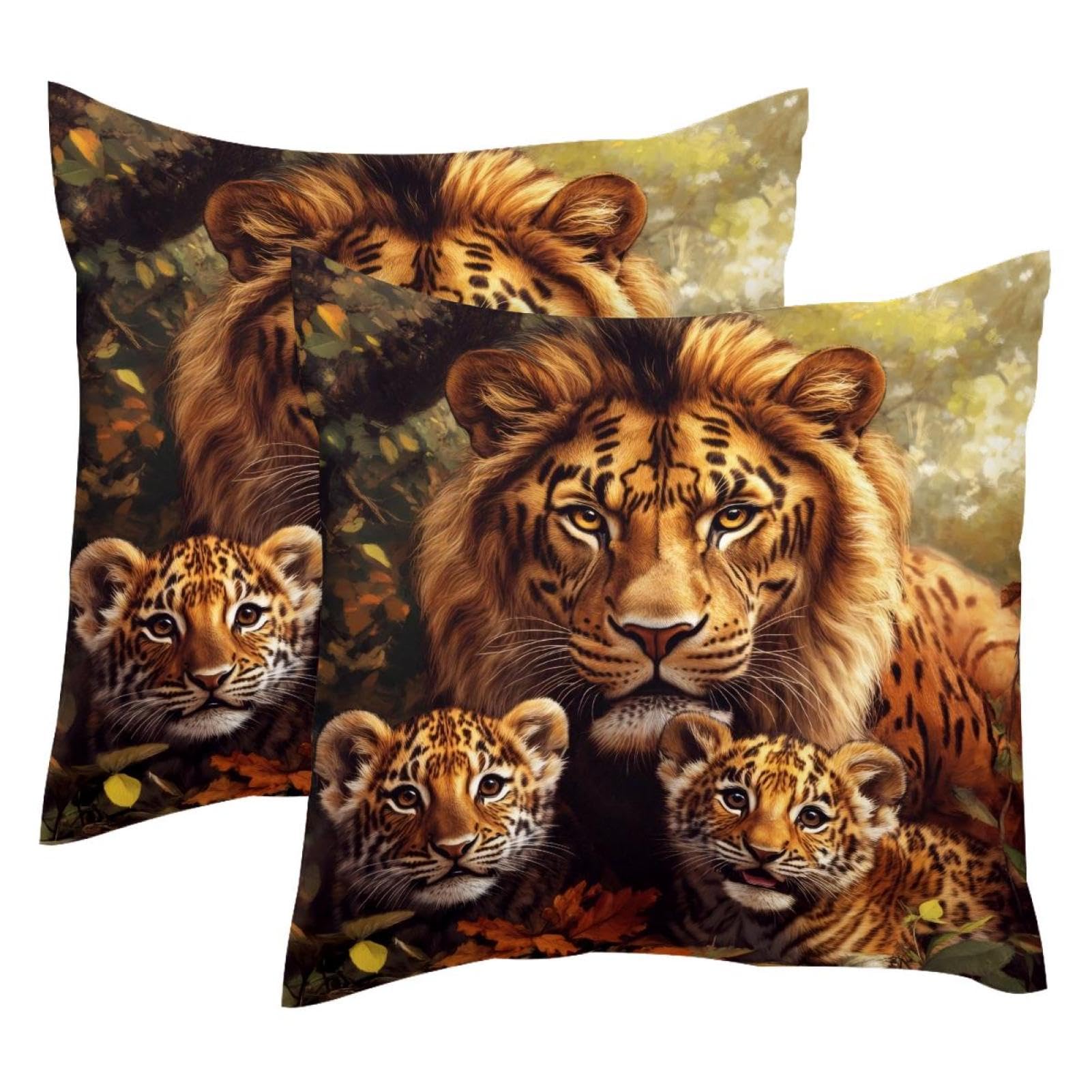 Housse de coussin velours 50x50 cm motif lion brodé d'élégance