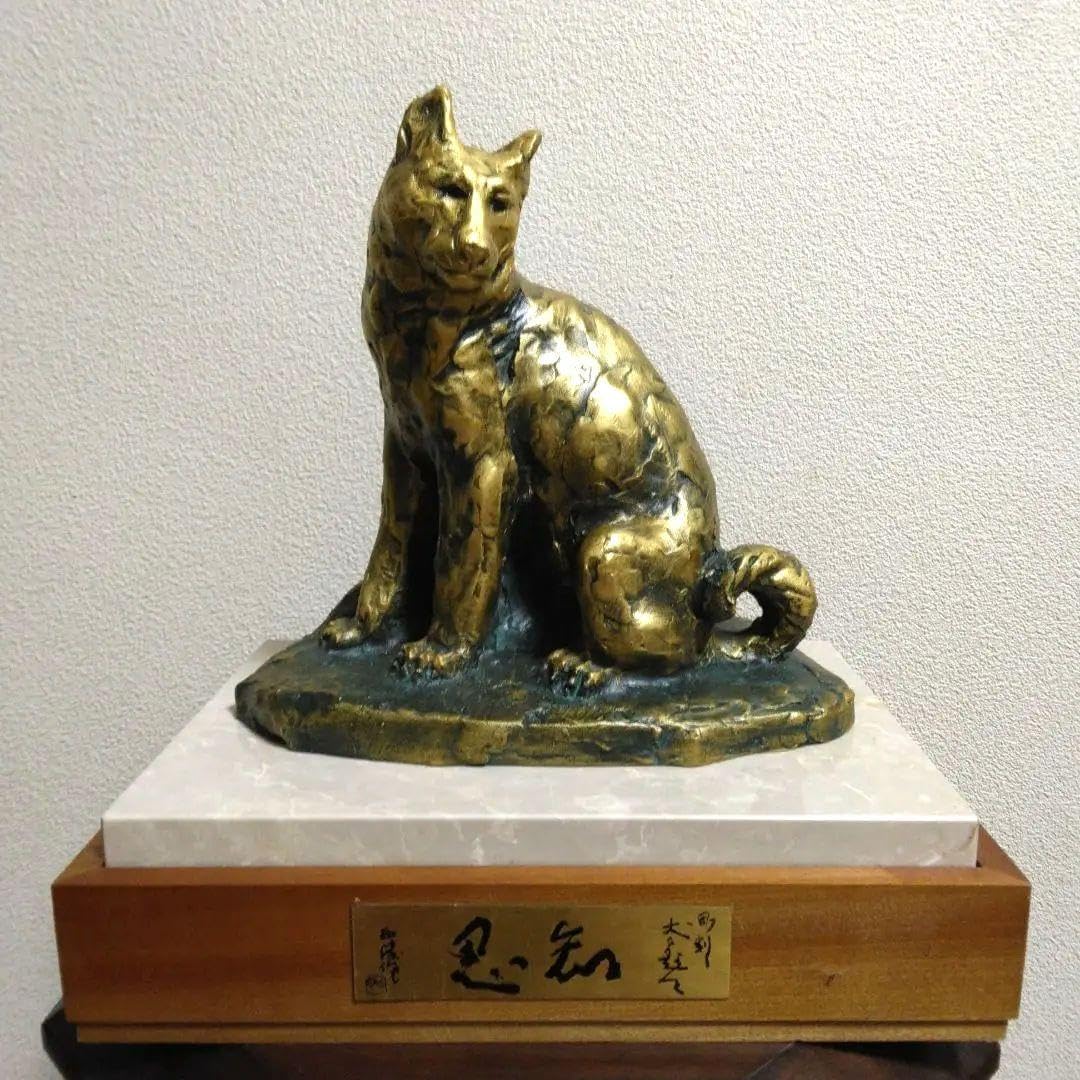 限定品　北村西望　鋳銅飾額　ライオン　木箱付き 2025年最新】Yahoo!オークション -北村西望 ブロンズの中古品