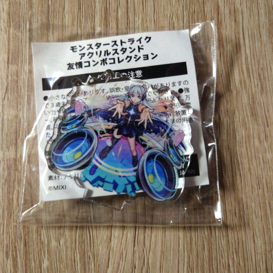 モンストネオスマホアクリルスタンド2点