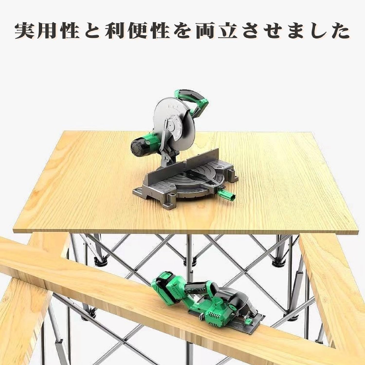 Amazon.co.jp: スパイダーレッグワークベンチ 伸縮作業台 ステンレス鋼 