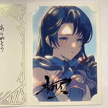 Amazon | ヰロティス 2023 バレンタイン お返し グラブル 色紙 ポスト