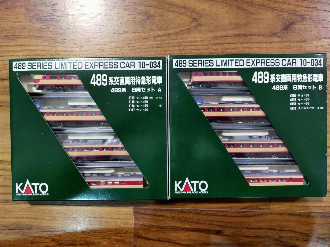 KATO 10-034相当 489系8輌セット＊ケース無ジャンク Amazon | KATO 10-034 489系交直両用特急形電車 8両セットA,B | 鉄道