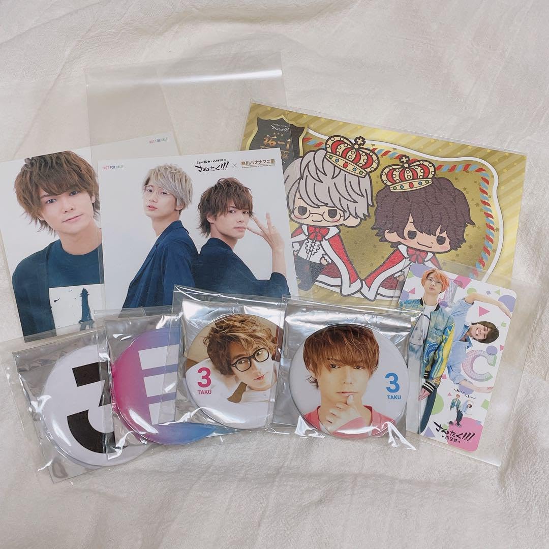 Amazon.co.jp: さんたく グッズセット 江口拓也 八代拓 声優 : おもちゃ 