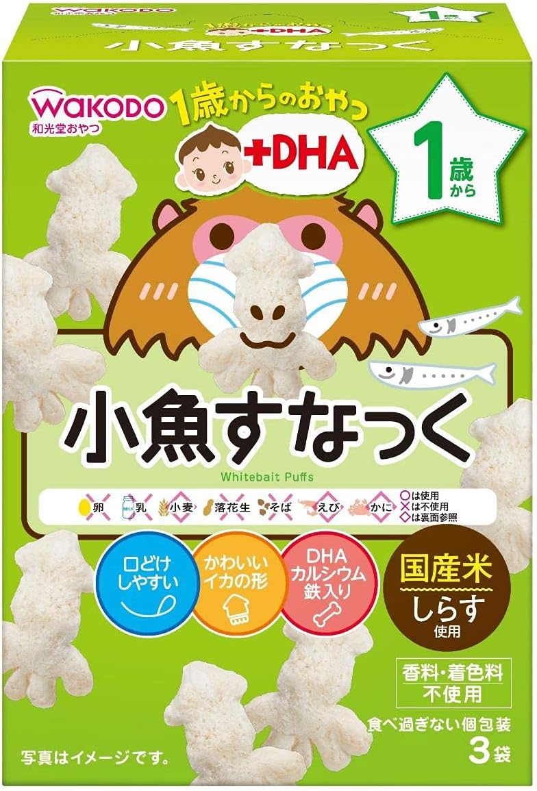 納得できる割引 ベビーフード 和光堂 1歳からのおやつ Dha小魚ポンせん3g 3袋 Materialworldblog Com