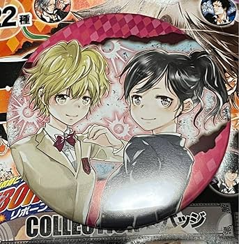 Amazon.co.jp: 家庭教師ヒットマンREBORN コレクション缶バッジ