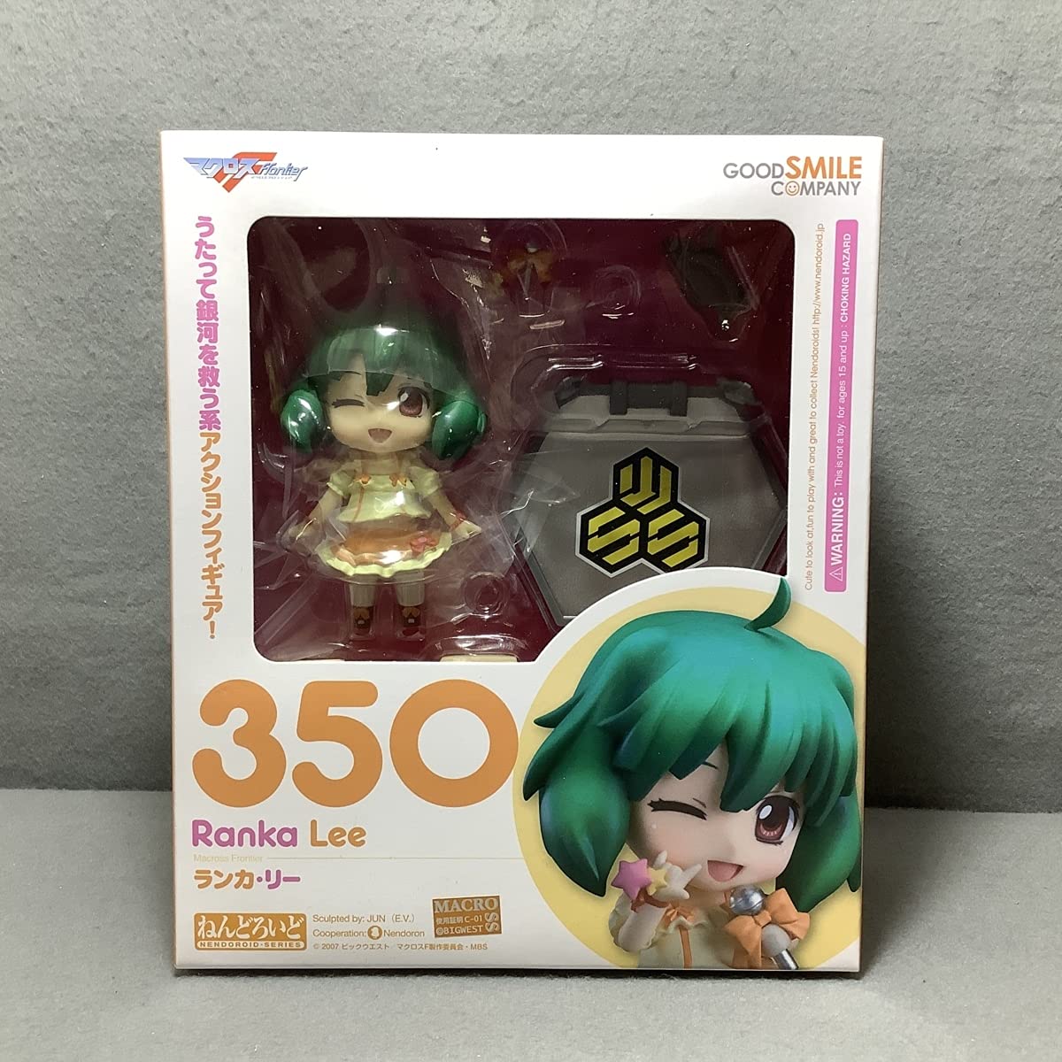 Amazon.co.jp: 【未開封】ねんどろいど 350 マクロスF ランカ・リー 