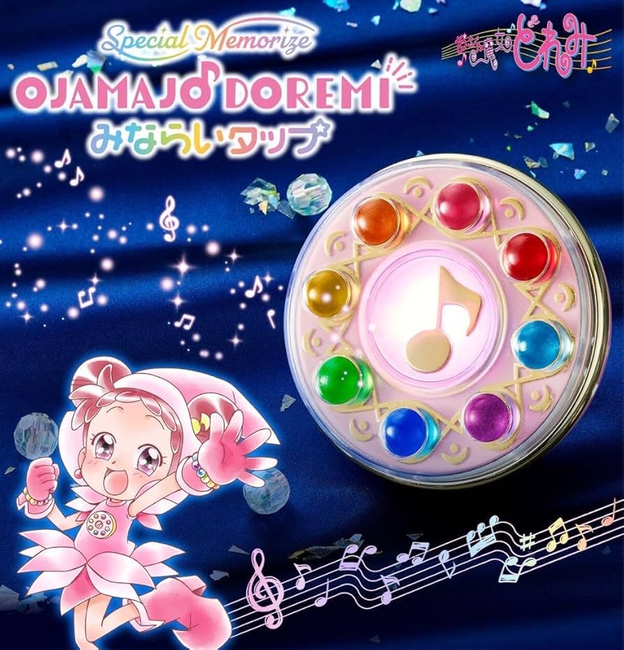見習いタップ　おジャ魔女どれみ Amazon.co.jp: おジャ魔女どれみ Special Memorize みならい
