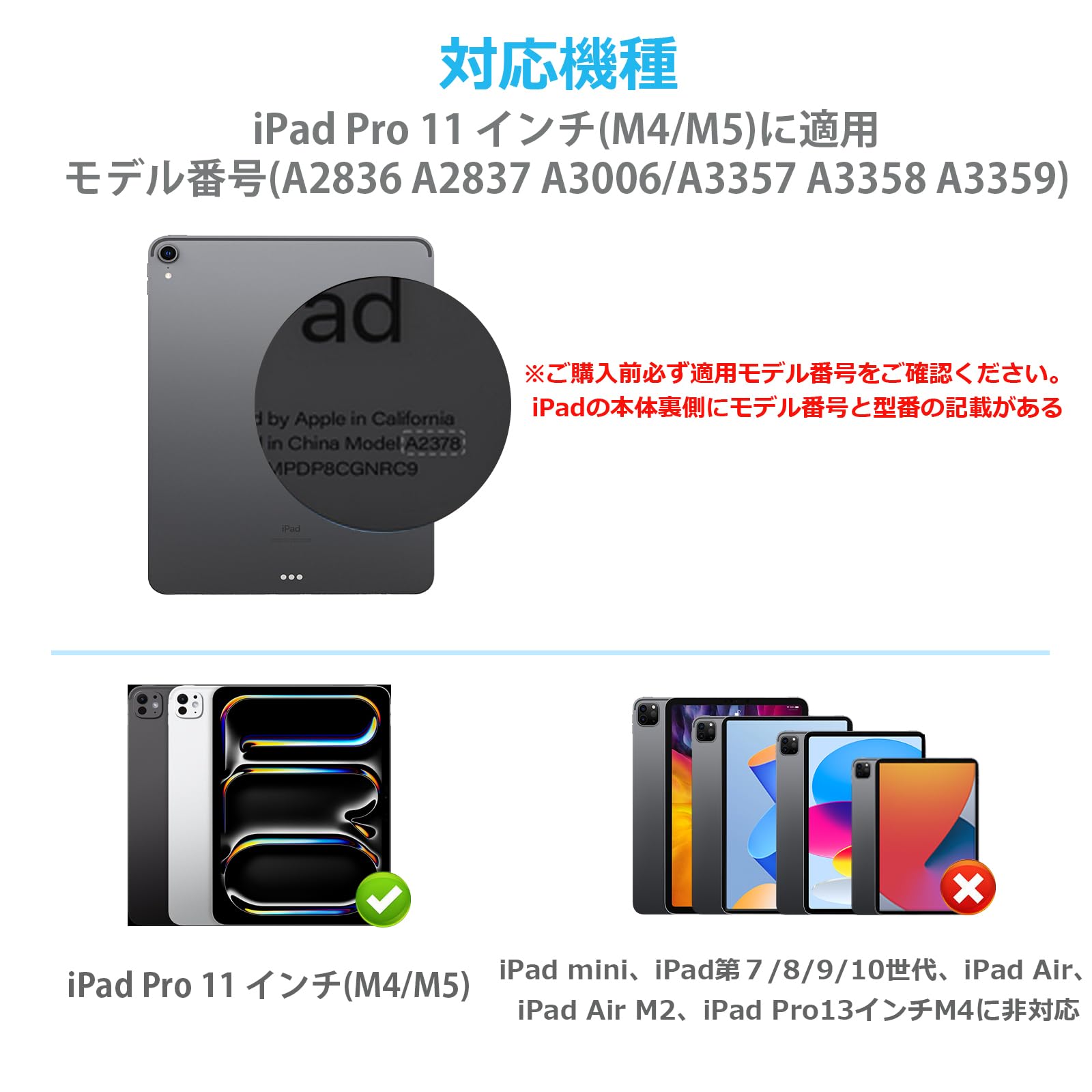Amazon.co.jp: QERDAOYI iPadマジックキーボード i-PadPro11インチM4