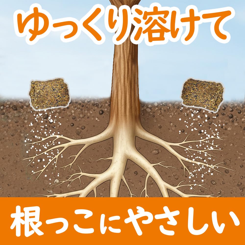 Japo?ski Hanagokoro, NPK 4-5-2 (500 g) rozm. M, uniwersalny nawóz granulowany do bonsai