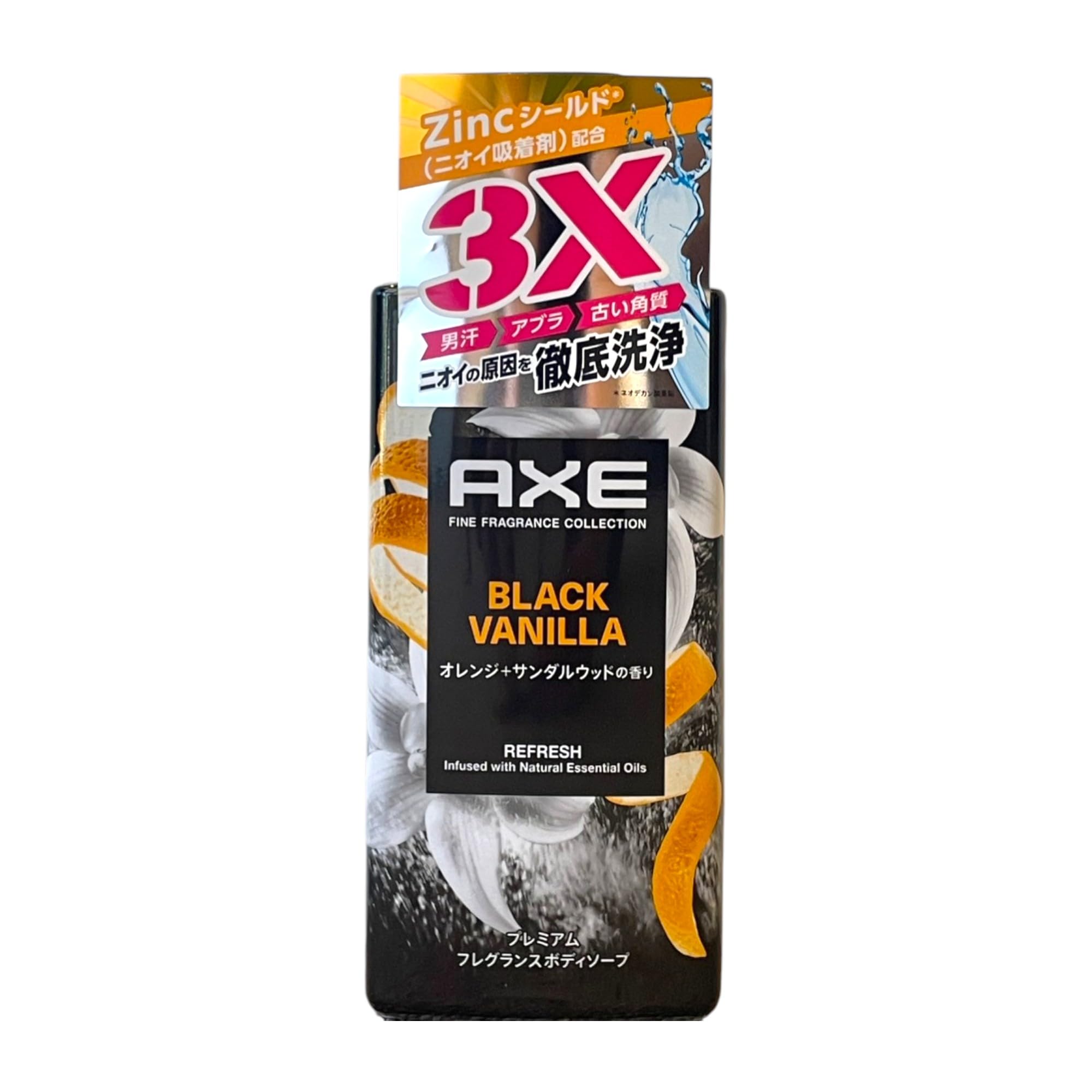 Amazon | AXE (アックス) プレミアムフレグランス ボディソープ