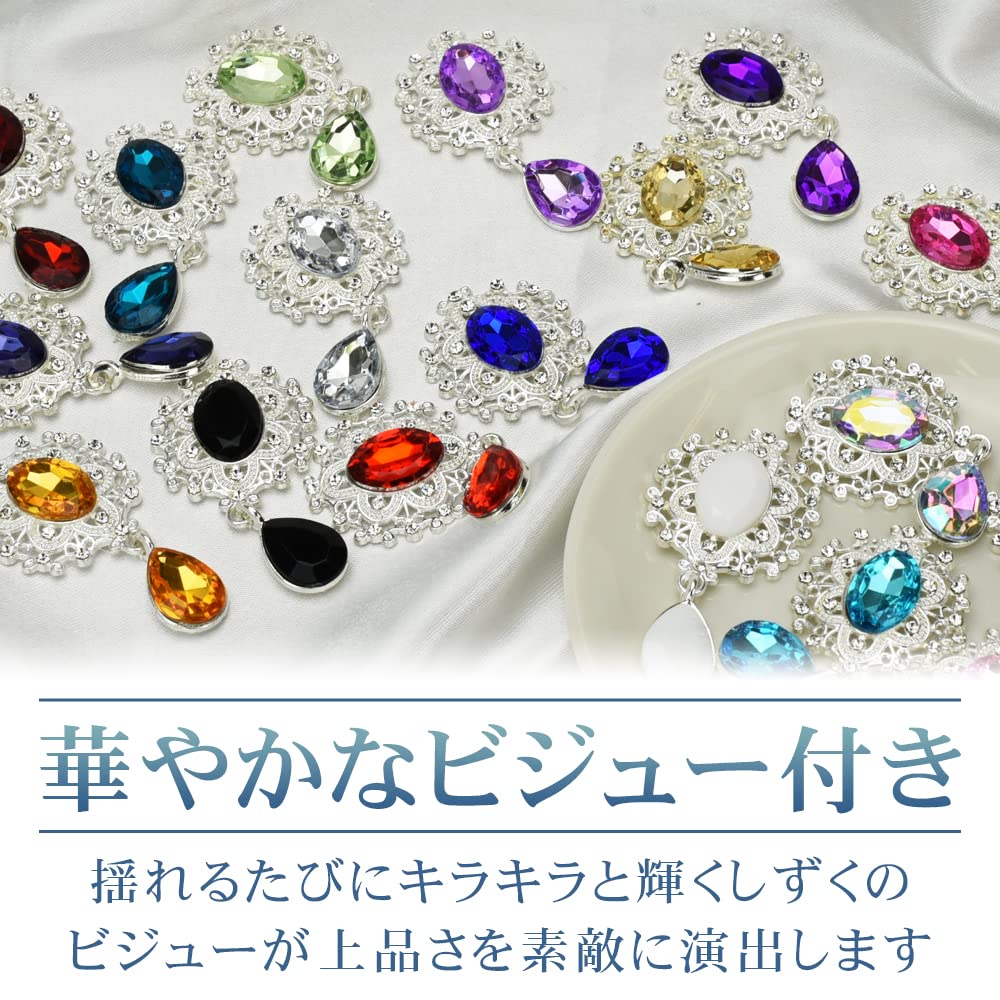 Amazon.co.jp: elimino ビジューパーツ 台座付き 宝石風
