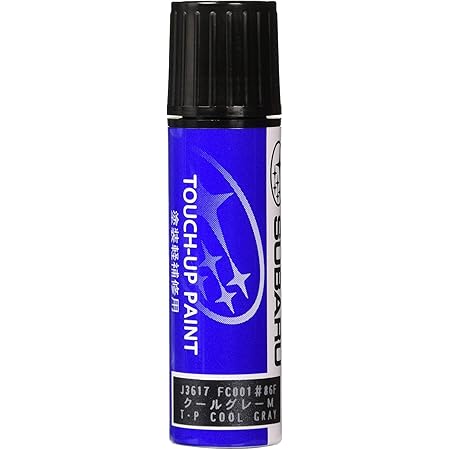 Amazon タッチアップペン スバル Subaru Xvハイブリッド クールグレーカーキ カラー番号 Paf ml ペイント 車 バイク