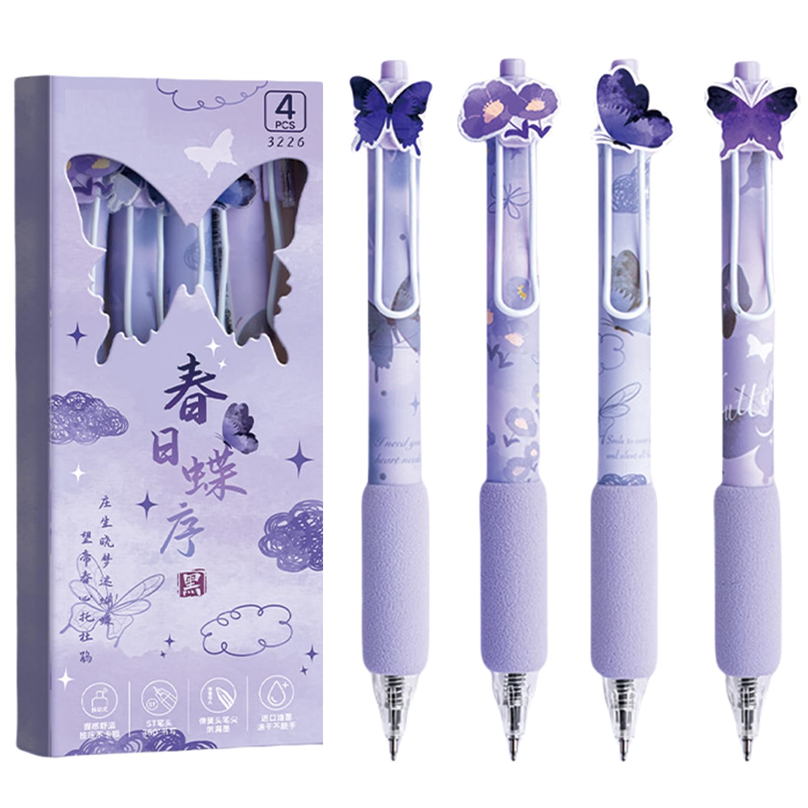 MOZXIRZ 4 Pcs Gel Pens Purple Butterfly Pens Cute Retractable Pens 0.5mm Black Ink Writing Pen for Women Girls Men Boy Pen Office School Supplies (
