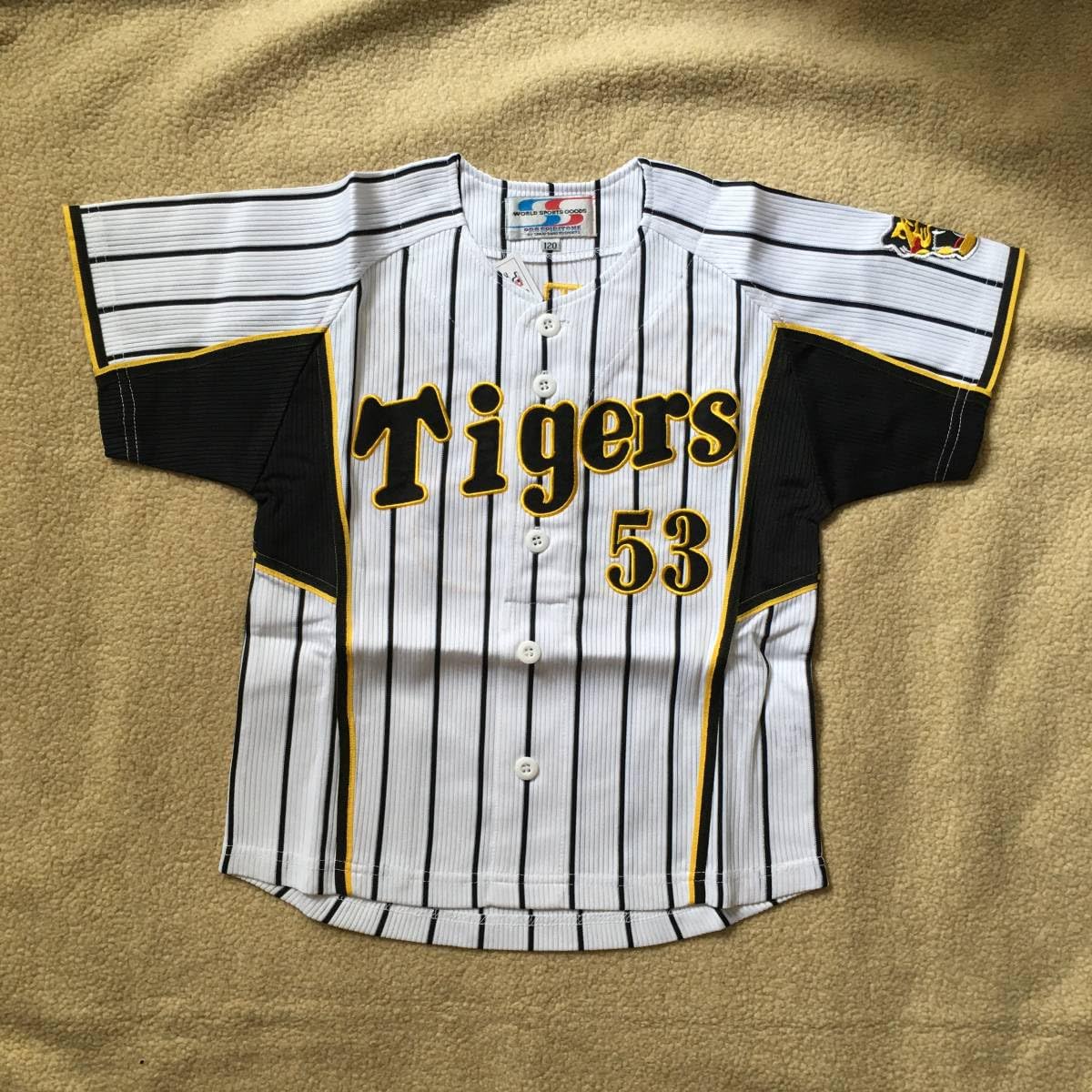 Amazon.co.jp: 阪神タイガース 赤星憲広選手 ホーム