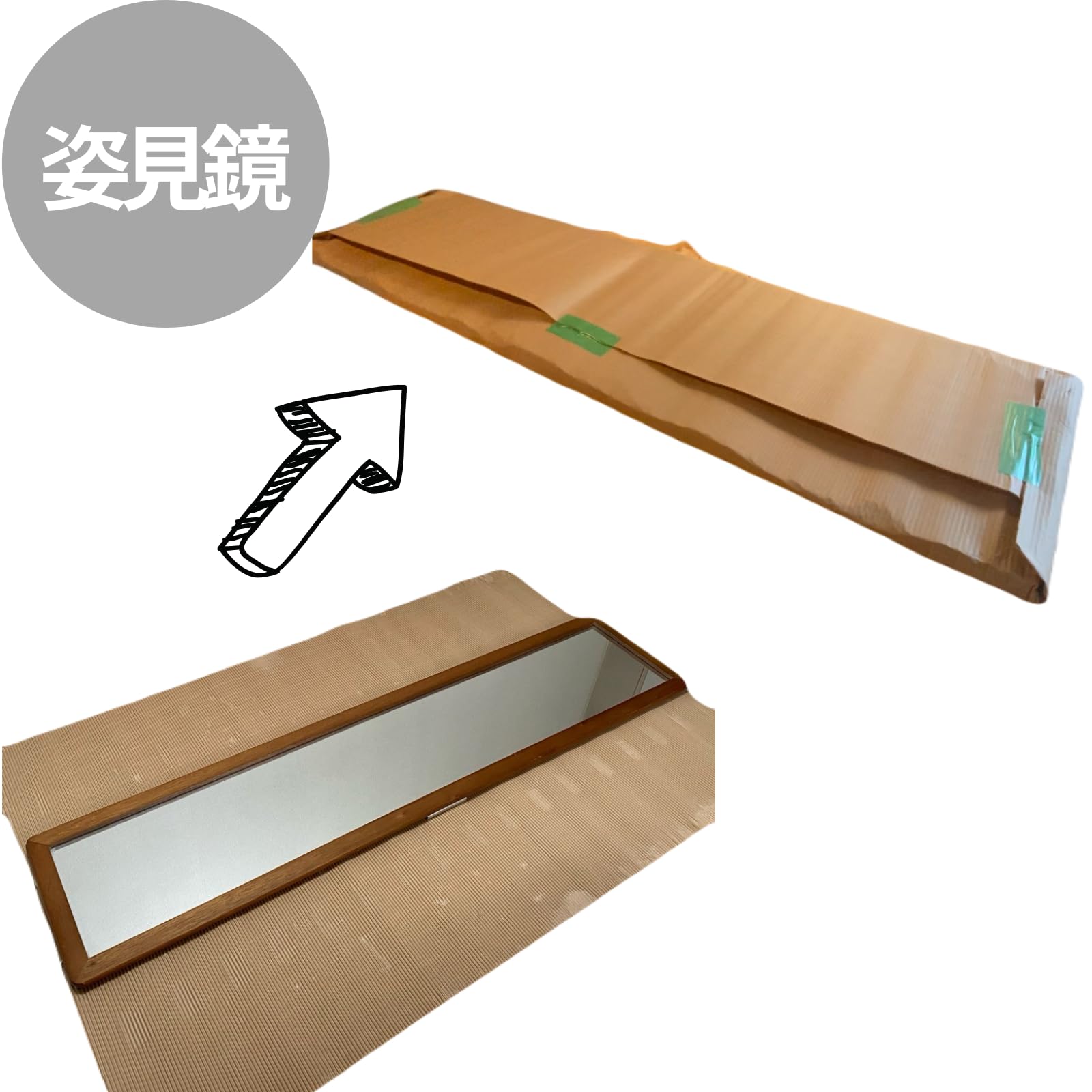 Amazon.co.jp: 個人宅配送不可 TANAX製 クレダン® T-2 やや柔らかめ 幅