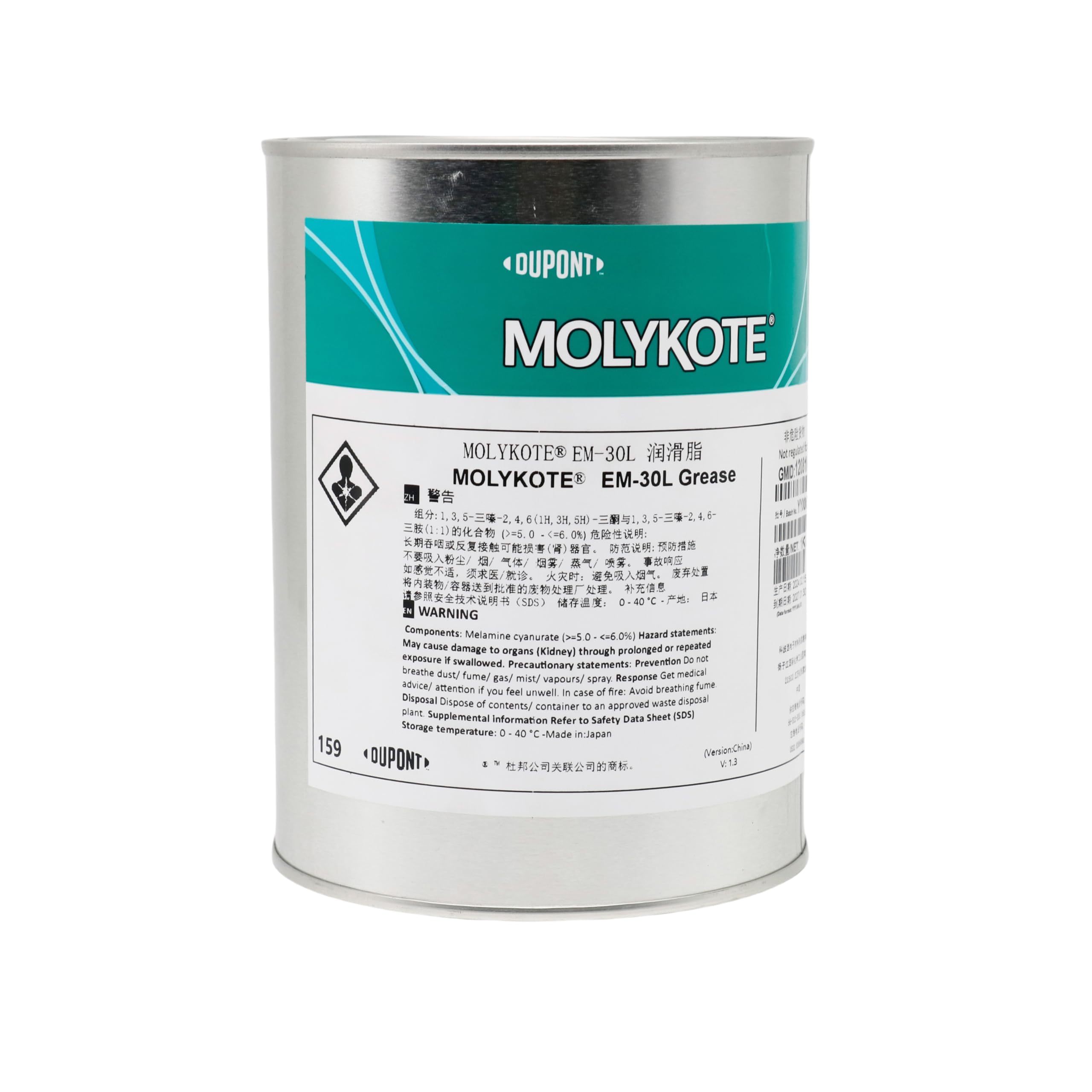 Molykote EM-30L Grease 1kg Lubricante para Componentes Plásticos Automotriz Electrodomésticos Engranajes Caja de Engranajes Bomba Base PAO Larga Vida Útil Lubricación de Caucho y Elastómeros