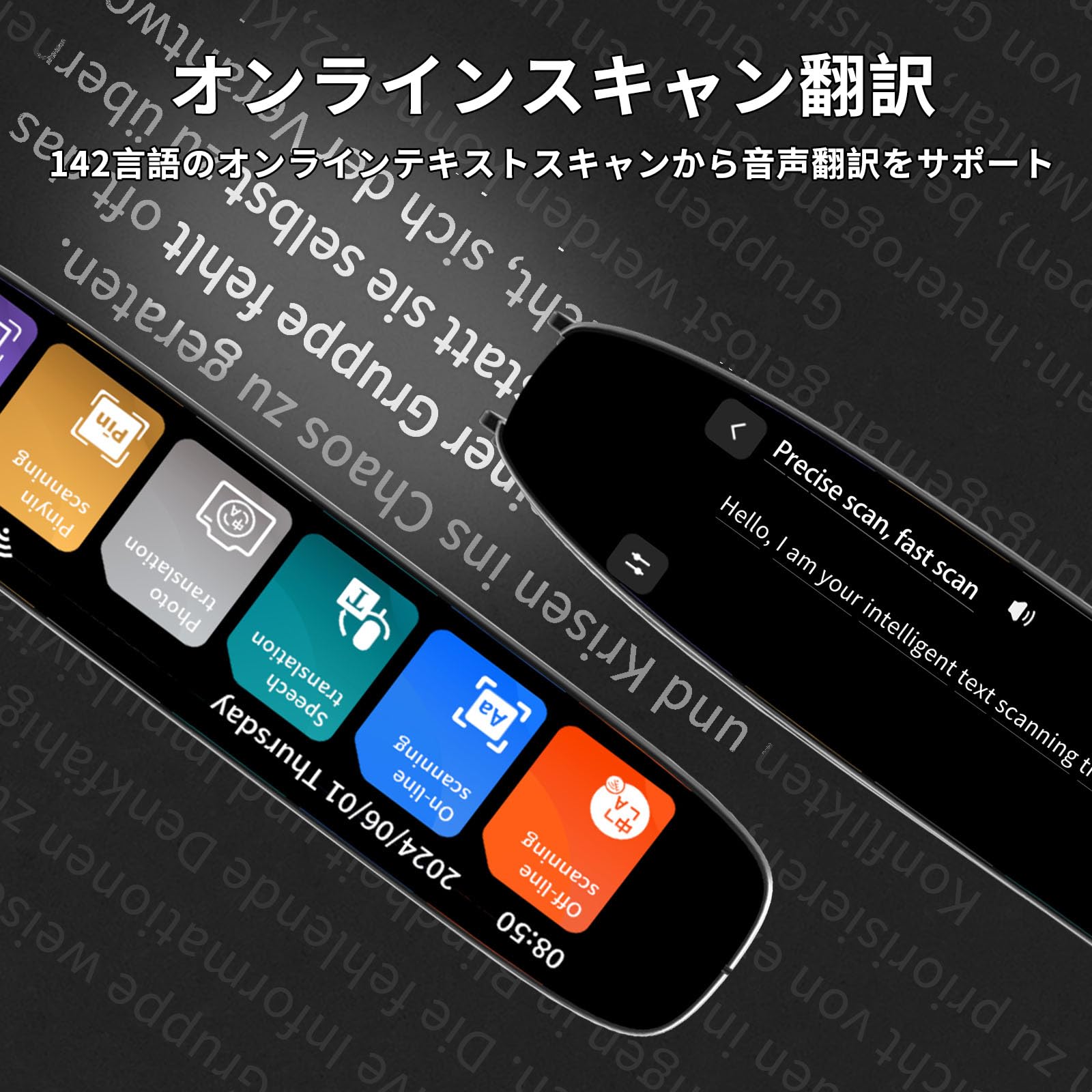 Amazon.co.jp: 翻訳機翻訳ペン辞書ペン型スキャナー失読症用読書ペン