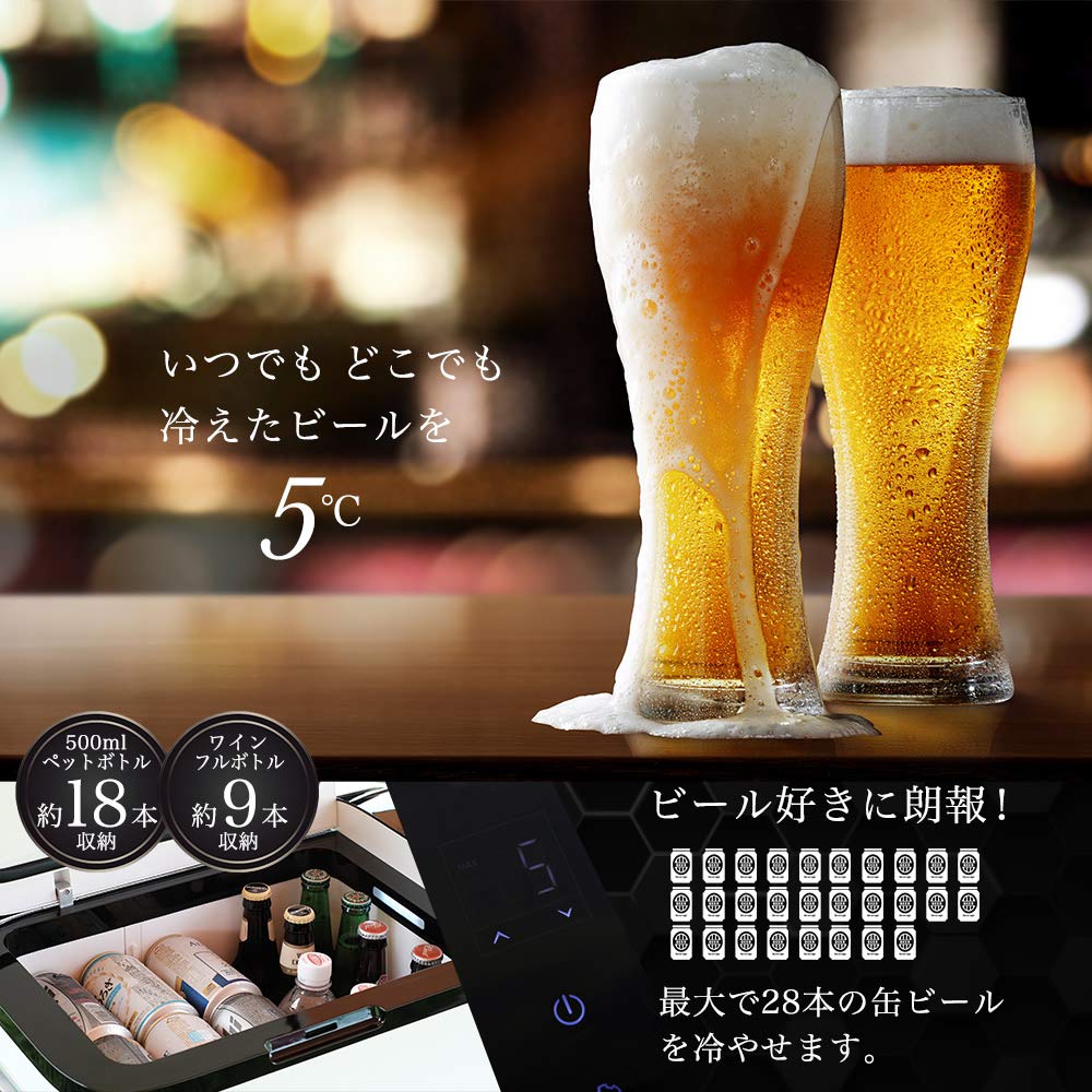 ぽんた様用　車載用冷蔵・冷凍庫 「ICECO」T20S-WH ぽんた様用 車載用冷蔵・冷凍庫 「ICECO」T20S-WH Amazon.co.jp