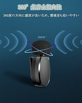 Amazon.co.jp: GEEKOOL ワイヤレスマイク wireless microphone
