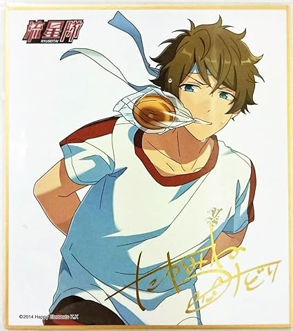 あんスタ高峯翠誓約缶痛バ63点