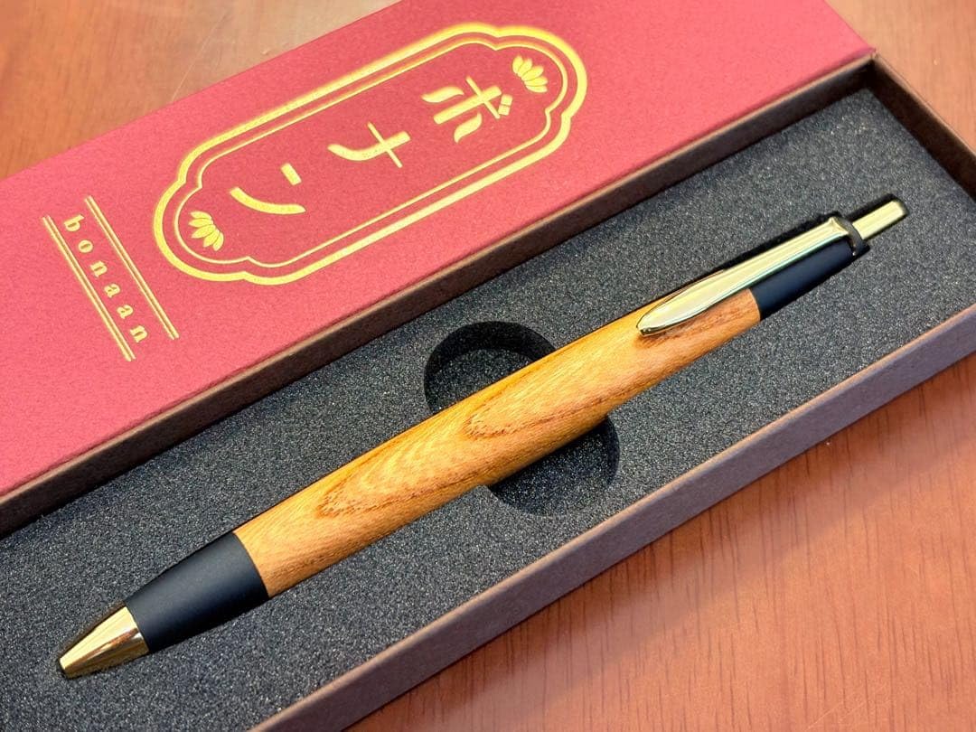 Amazon.co.jp: ボナンペン 欅 シャーペン 真鍮金具 けやき : 文房具
