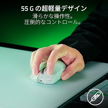 Razer Viper V3 Pro White Edition Wireless Wireless Focus Pro 35K Sensor 35000DPI Fast Response Optical Switch 6 Button Gaming Mouse