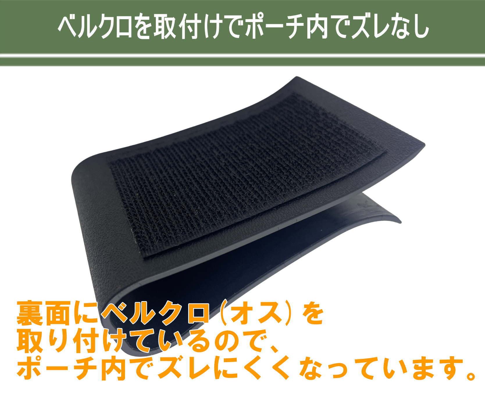 Amazon.co.jp: (Sabsta) マグポーチ インサート 3連セット マガジン