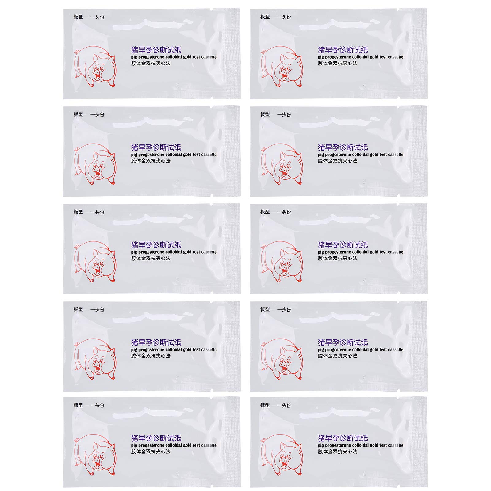 10 piezas de papel de prueba de embarazo de cerdo, Hoja de prueba de embarazo para ganado Herramienta de prueba de detección precoz de embarazos para vacas y cerdas
