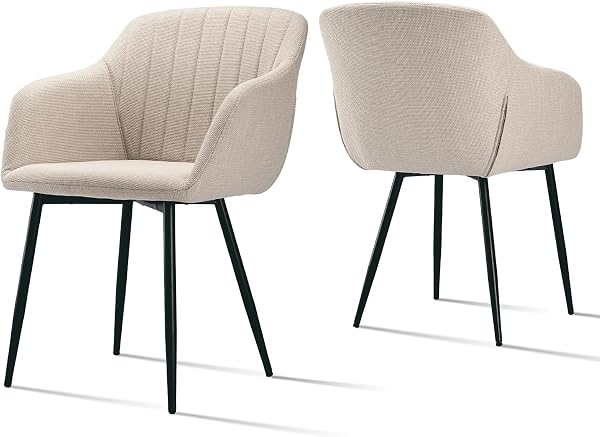 Goeurvant Beige matstolar med armstöd, elegant design
