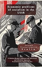 Economic problems of Socialism in the USSR