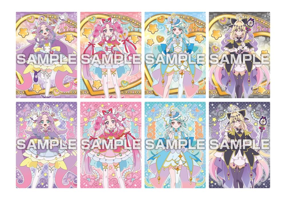 Amazon.co.jp: 名探偵プリキュア！ キラキラトレーディング