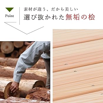 送料無料　手作り　国産木製 ヒノキ　足踏み式　消毒台　高さ調節 送料無料 手作り 国産木製 ヒノキ 足踏み式 消毒台 高さ調節