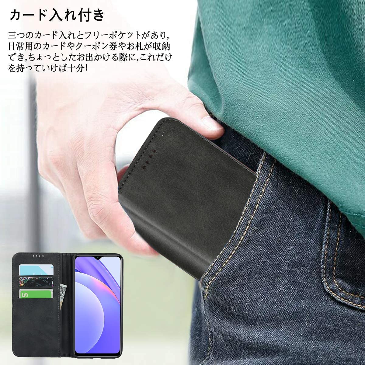 Amazon.co.jp: サムスン ギャラクシー A52 5G ケース 手帳型 SC-53B